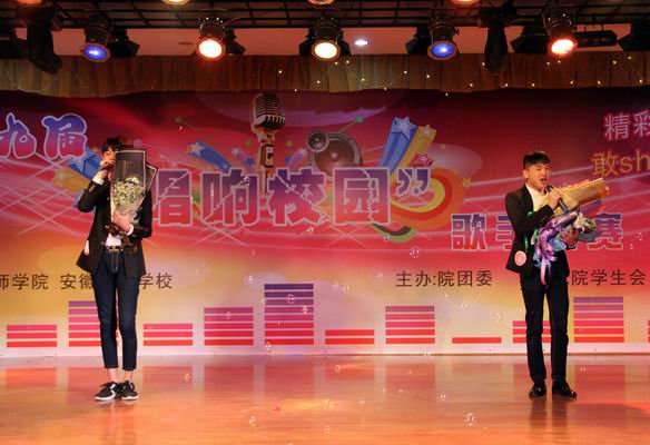 調整大小 二等獎：張帥杰、畢志偉.jpg