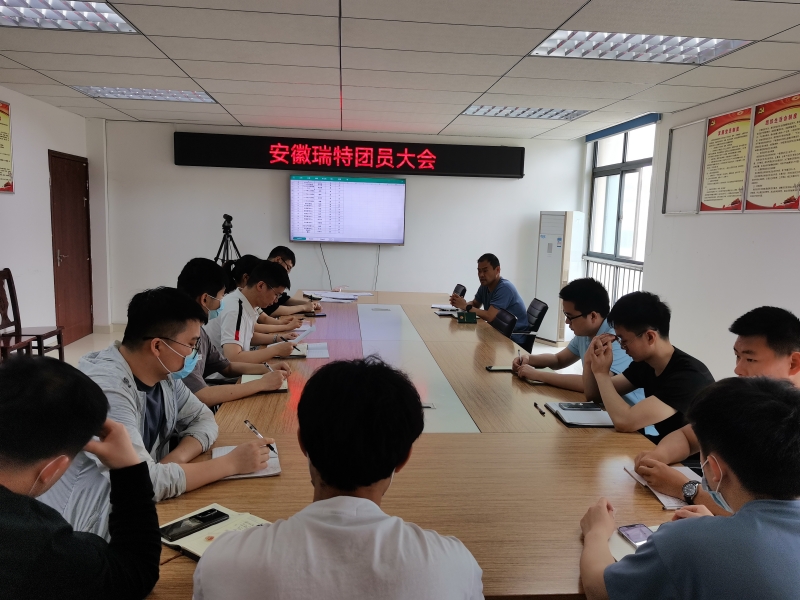 團員大會(huì )照片.jpg