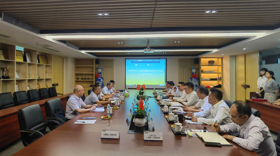 QQ圖片20220803090357.jpg QQ圖片20220803090357.jpg