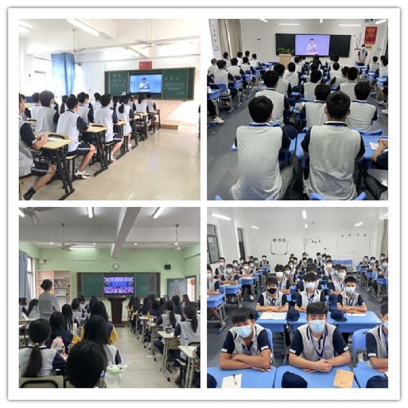 安徽建工技師學(xué)院組織學(xué)會(huì )說(shuō)呢過(guò)收看開(kāi)學(xué)第一課.jpg 安徽建工技師學(xué)院組織學(xué)會(huì )說(shuō)呢過(guò)收看開(kāi)學(xué)第一課.jpg