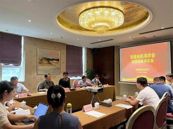 學(xué)會(huì ).png