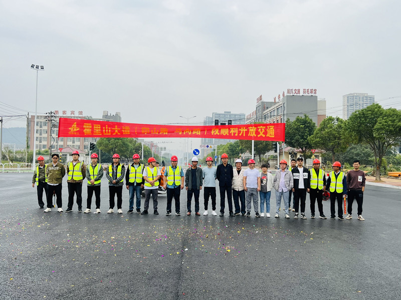 1664416482103680.jpg 合照.jpg