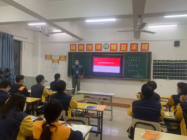 孫超班會(huì )_副本.jpg