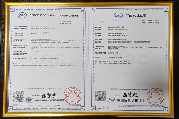 1674003993119446.jpg 1.jpg