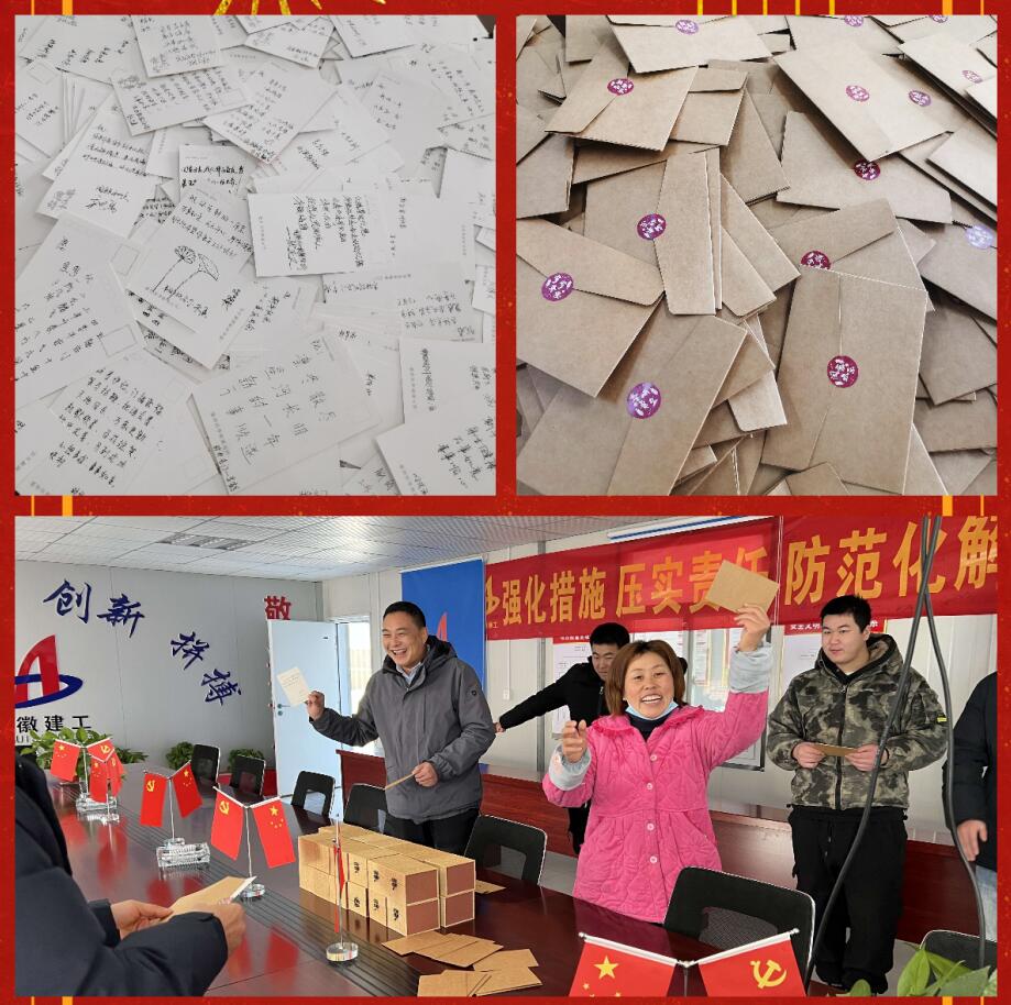 1674091544581488.jpg 合肥11.jpg