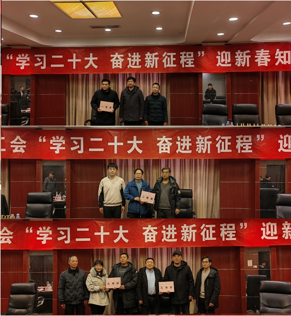 1675401547100242.png 圖片3.png