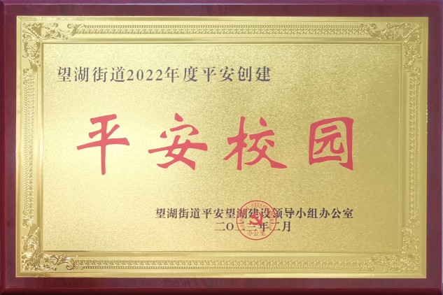 圖片2_副本.jpg 圖片2_副本.jpg