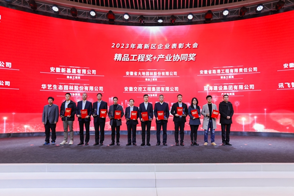 1677201039198729.jpg 微信圖片_20230220110539.jpg