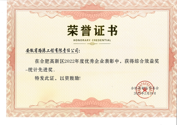 1677201101866405.jpg MX-B6081D_20230222_083421_0001.jpg