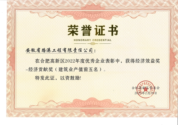 1677201055745931.jpg MX-B6081D_20230222_083354_0001.jpg