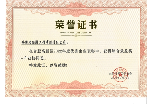 1677201112896491.jpg MX-B6081D_20230222_083449_0001.jpg