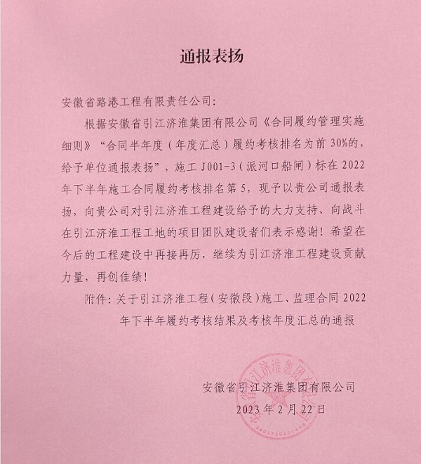 1677553308919600.jpg R9LA_CE@R$)3L44IRIJ6$}I.jpg