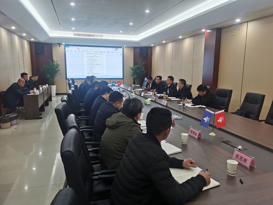 1677816411600293.jpg 調研1.jpg