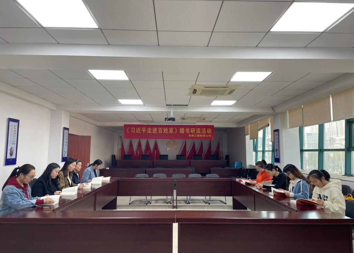 書(shū)1.png 書(shū)1.png