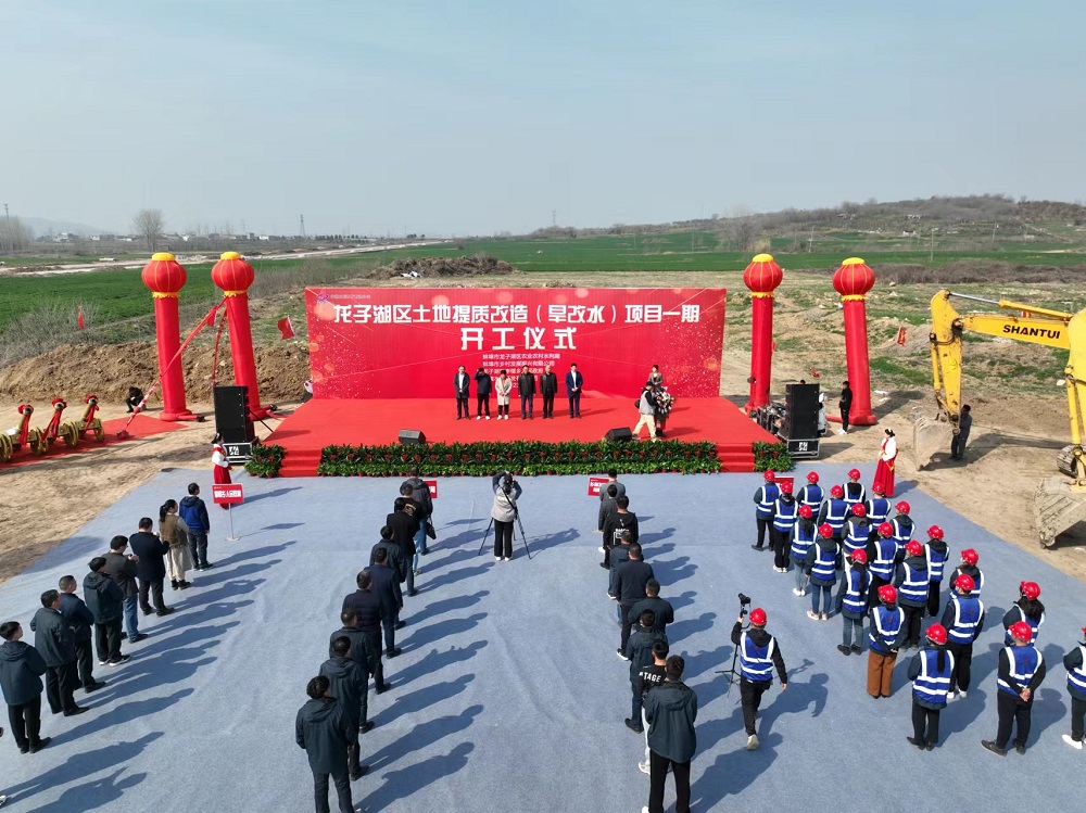 1678261829151643.jpg 10.jpg