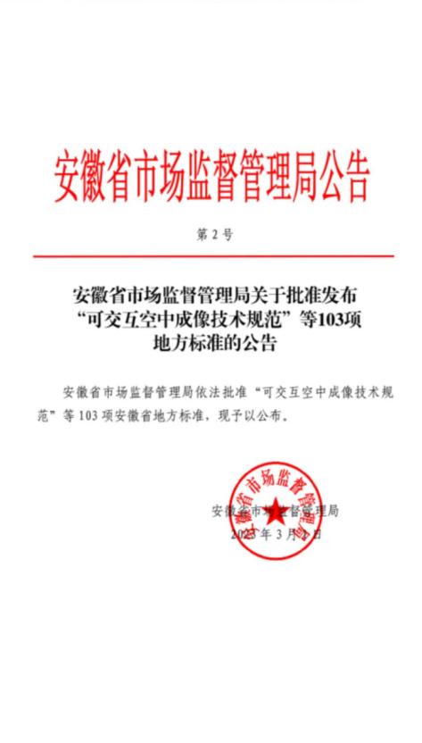 1678699197134788.jpg 圖片4.jpg