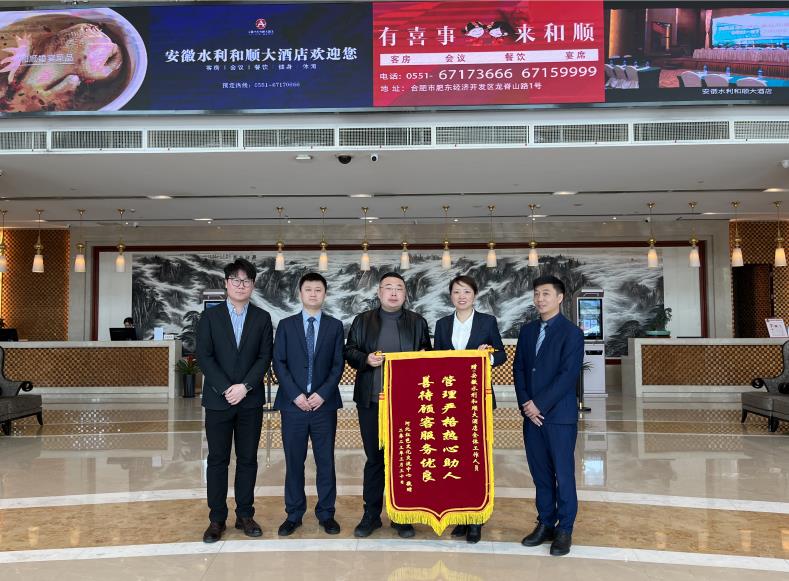 1680222409485398.jpg 微信截圖_20230331082947.jpg