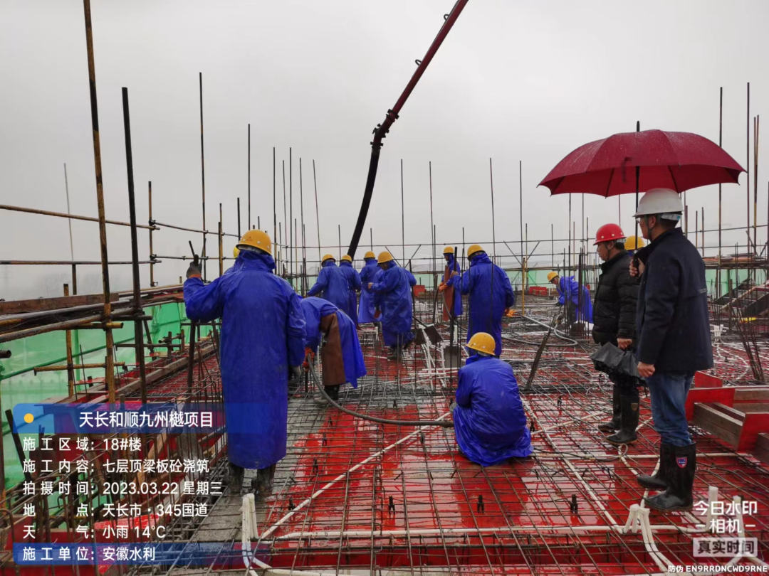 1680229870926560.png 6.png