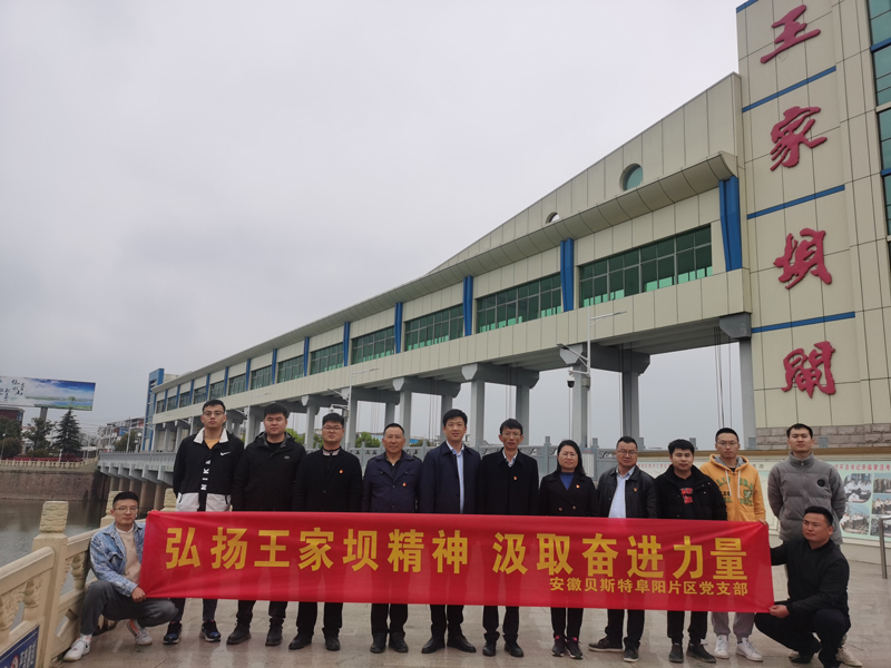 1680858332123531.jpg 1680858332123531.jpg