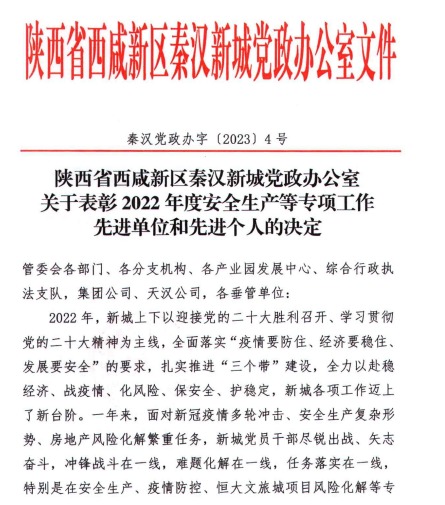 1681456746128807.png 6IBKMINCZ@K{X{@R4_)_A6U.png