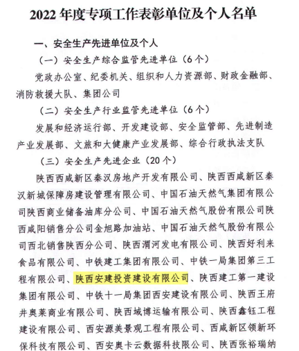 1681456748747117.png ~XE42__3SAZH}@}M$B$0@AE.png