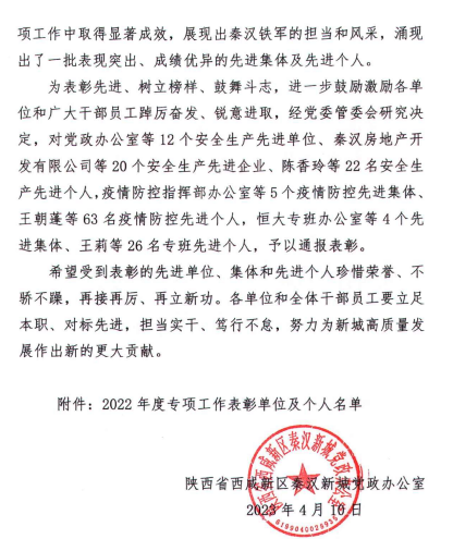 1681456750656837.png V~ZTM6%@A{32{MY`(DWB7@U.png