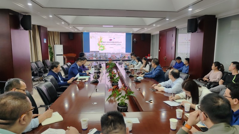 二季度生產(chǎn)工作會(huì )議暨二季度安委會(huì )_副本.jpg