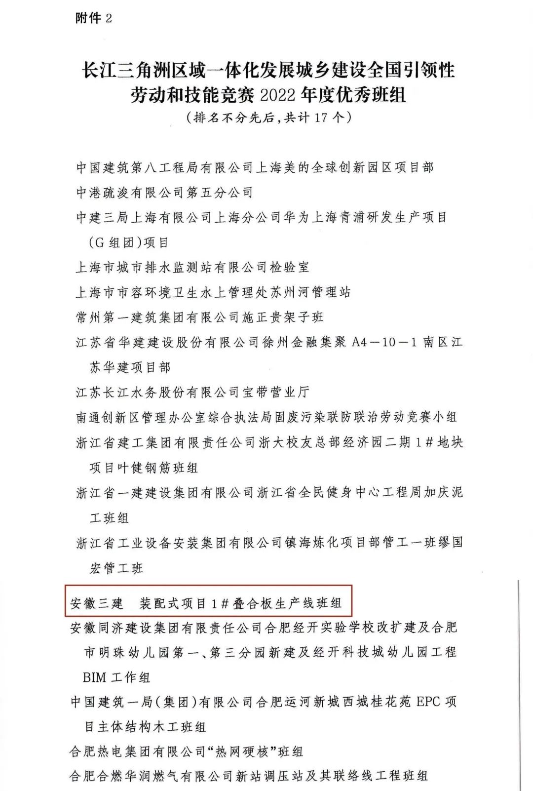 50d2062317b46b50a2b0a07e2c3ee49c_640_wx_fmt=jpeg&wxfrom=5&wx_lazy=1&wx_co=1.jpg 50d2062317b46b50a2b0a07e2c3ee49c_640_wx_fmt=jpeg&wxfrom=5&wx_lazy=1&wx_co=1.jpg