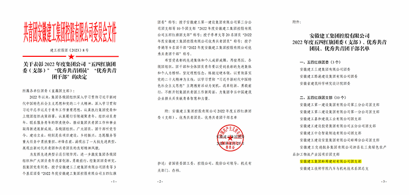 104711-626506.png image.png