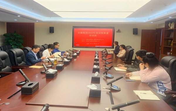 圖片1.png 圖片1.png