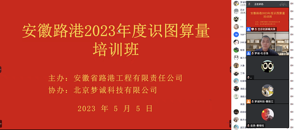 圖片2.png 圖片2.png