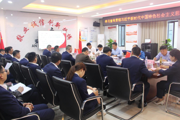 1684066456361208.png DDQ%`([~$UV0$@UPE}[@Y@G.png