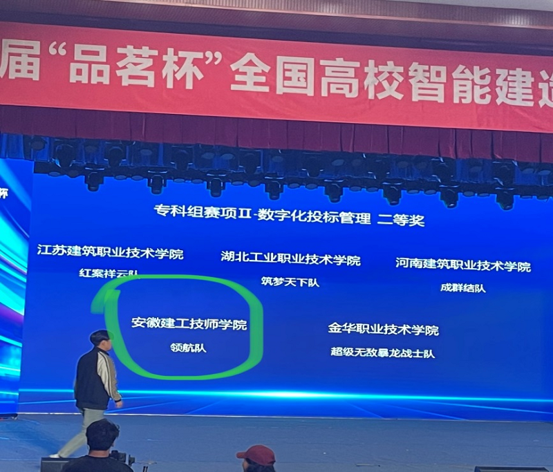 圖片2.png 圖片2.png