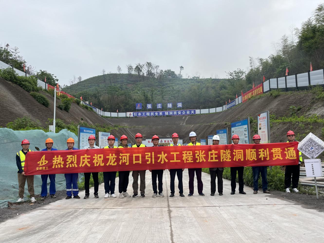 1683858406135291.jpg 圖片1.jpg