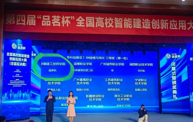 圖片4.png 圖片4.png