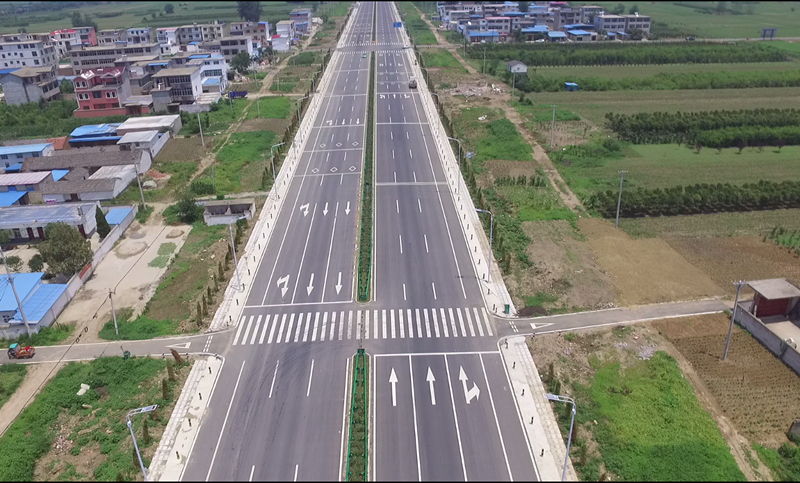 1684827162710885.png 305省道成型航拍2_副本.png