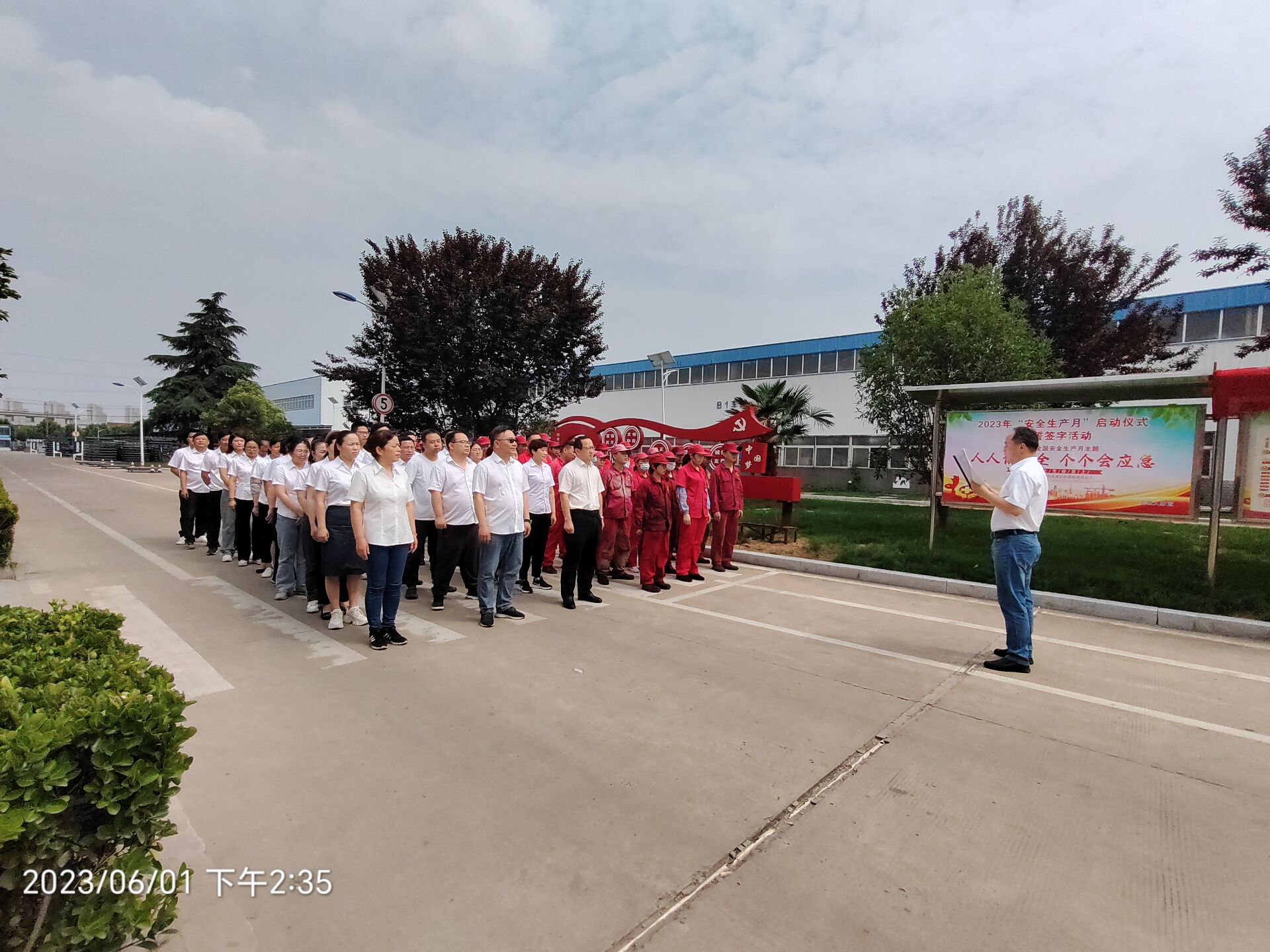 1685614716114838.jpg 0835C61A8A87736A9B0CAD9E7ED17EA0.jpg