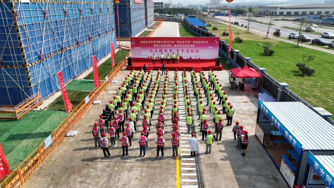 1685711749120226.jpg 微信圖片_20230602212030.jpg