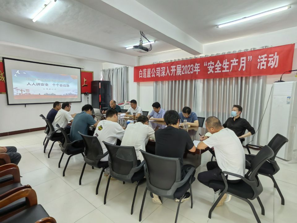 1685614688110509.jpg 1120EBE21887412FDAB36A8ABFAAC879.jpg