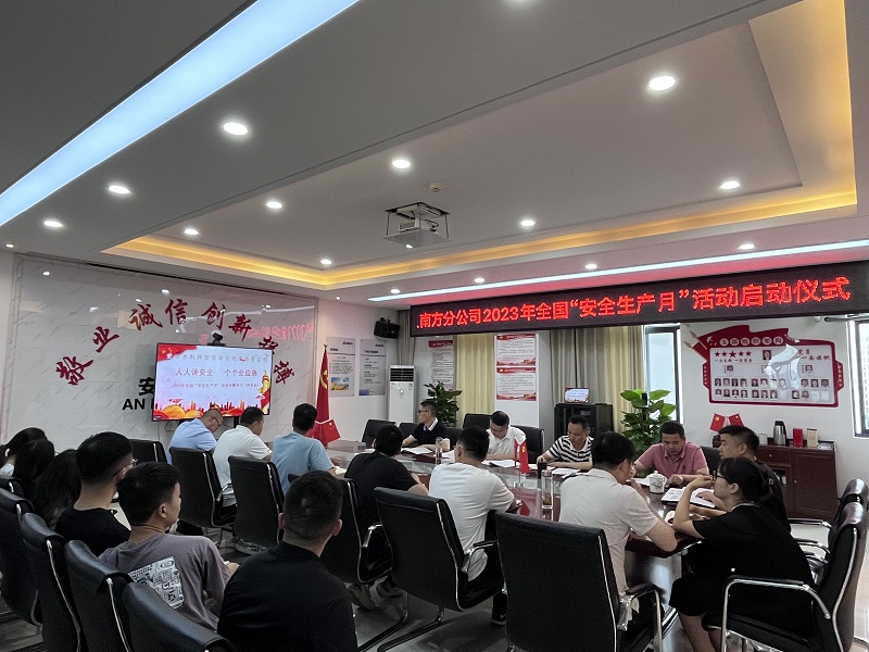 1685614642370116.png A48B767E039C95446C590474C126B52E.png