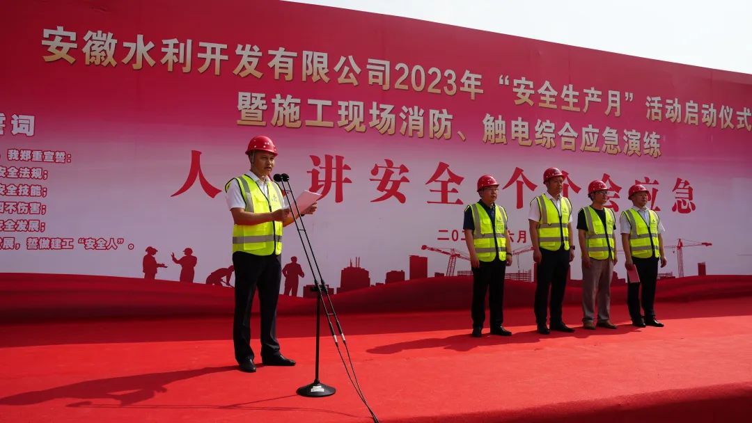 1685711790622368.jpg 微信圖片_20230602212120.jpg