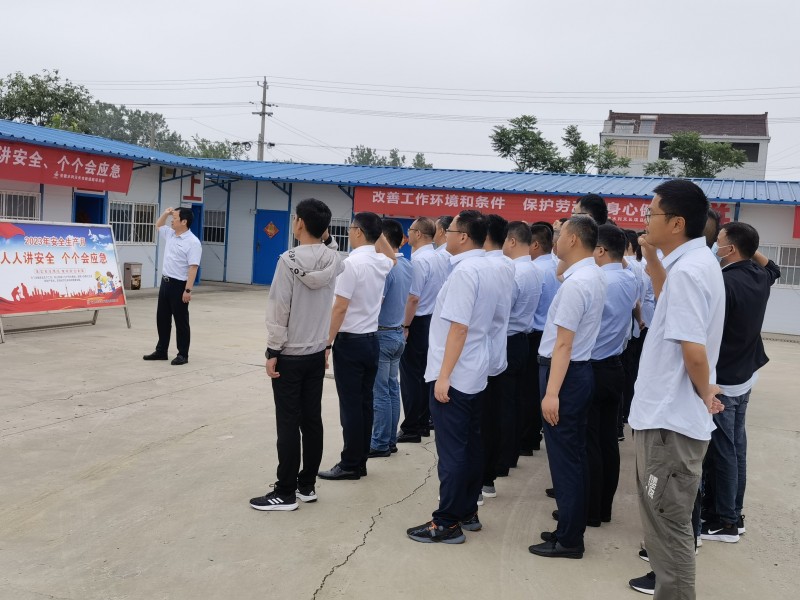 1685614838126608.jpg 上海公司.jpg