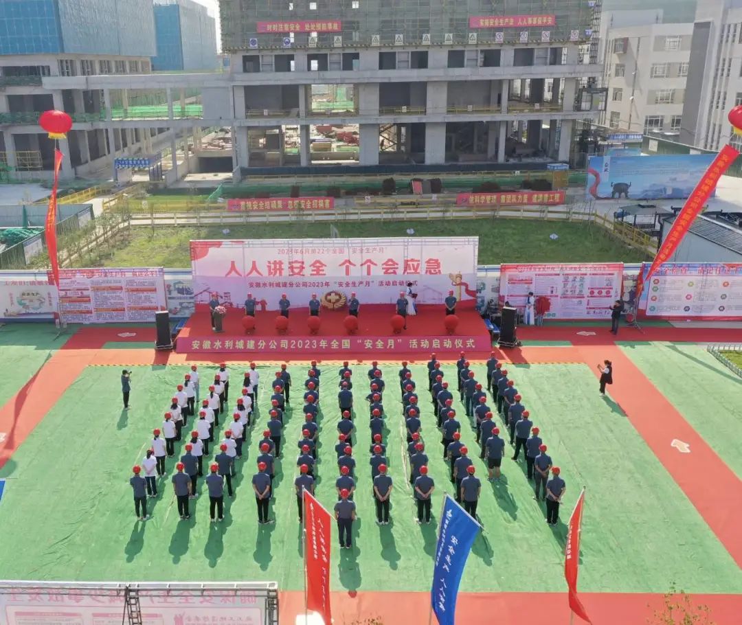 1685712141850480.jpg 微信圖片_20230602212708.jpg