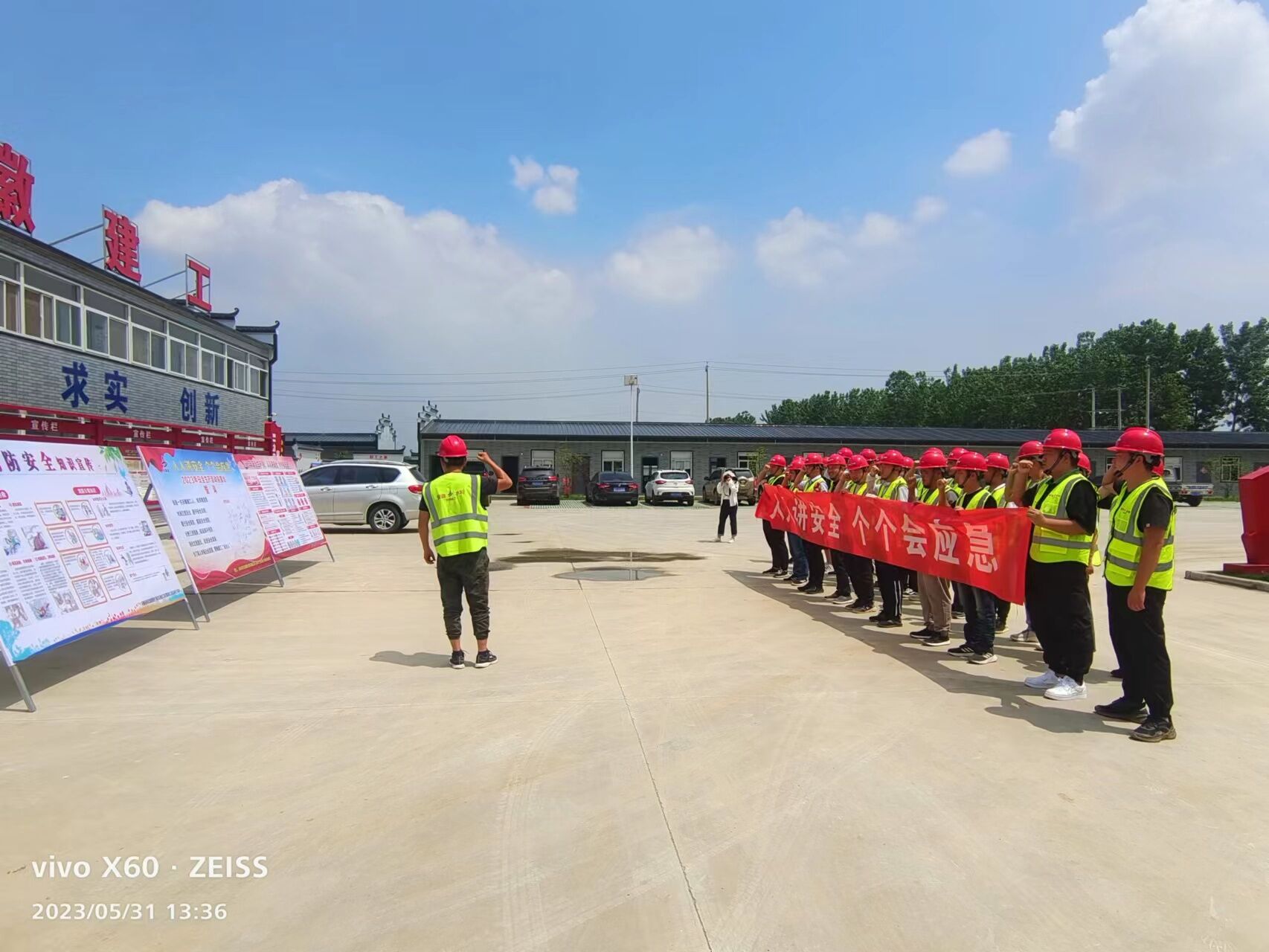 1685613760632438.jpg 8C929431E173F2F45A20B94F8FC1B9C9.jpg