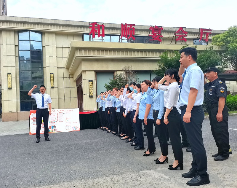 1685614930943557.jpg 安全誓詞宣誓.jpg