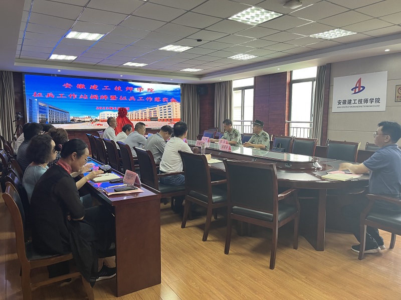 全景.png 全景.png