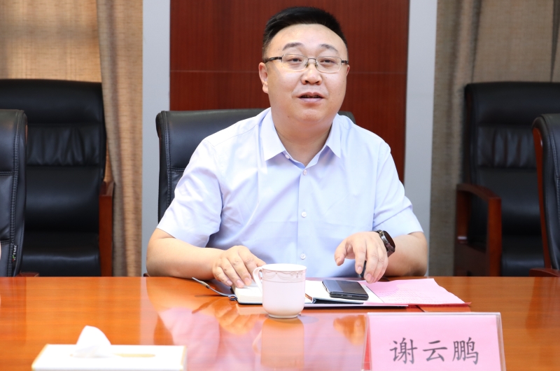 1686815044342748.jpg 謝.jpg