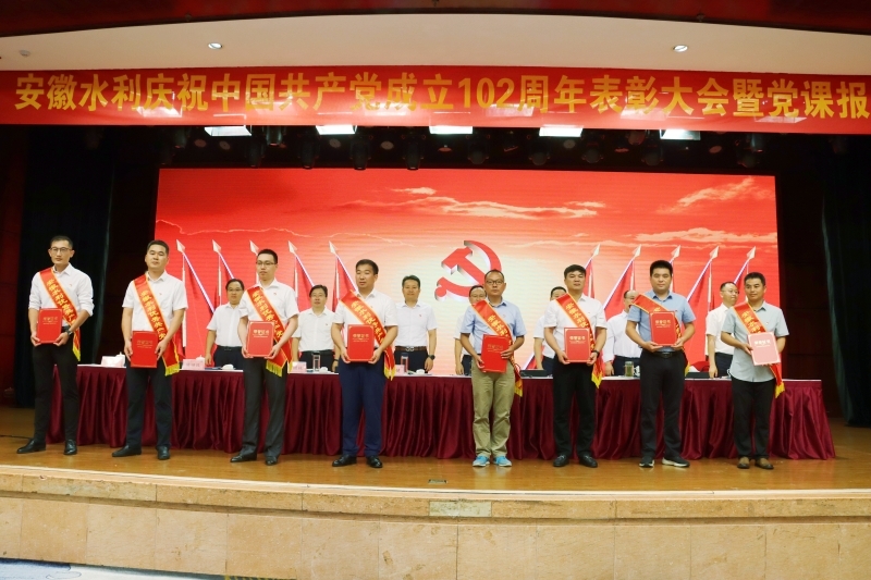 1688000722200183.jpg 優(yōu)秀黨員.jpg