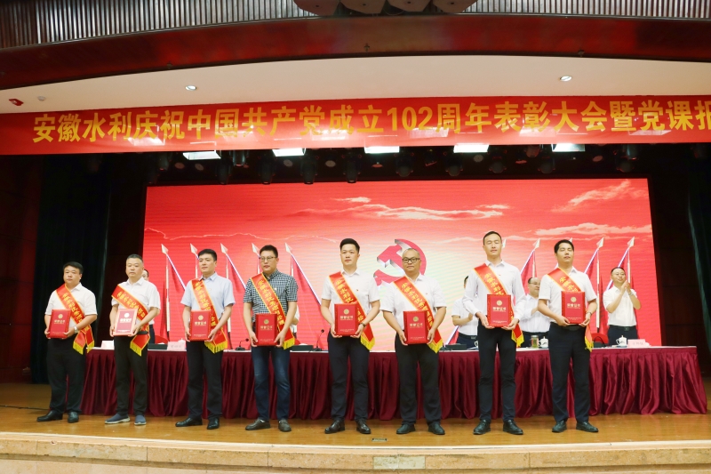 1688000920100513.jpg 優(yōu)秀項目經(jīng)理.jpg