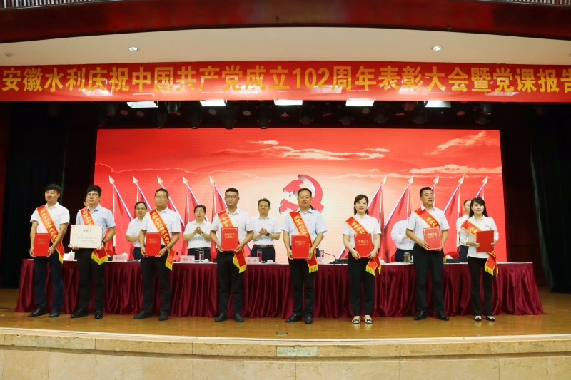 1688000741279706.jpg 優(yōu)秀黨員2.jpg